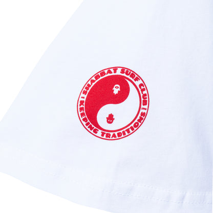 Hamas Don't Surf Tee - White